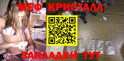 дживик Бугуруслан