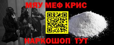 трава Будённовск
