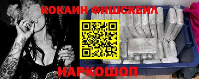 трава Будённовск