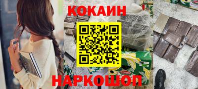 дживик Бугуруслан