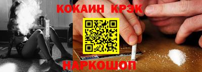 трава Будённовск