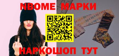 дживик Бугуруслан