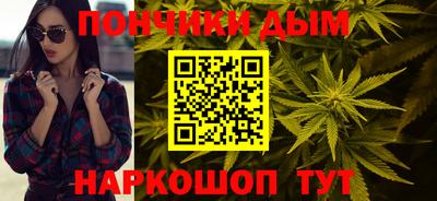 СК Кимры