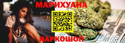 дживик Бугуруслан