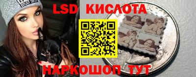 дживик Бугуруслан