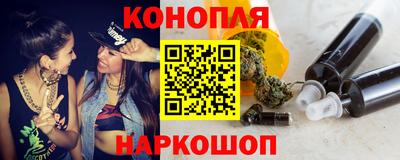 трава Будённовск