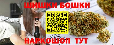 дживик Бугуруслан