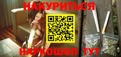 дживик Бугуруслан