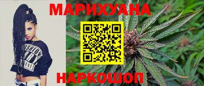 дживик Бугуруслан
