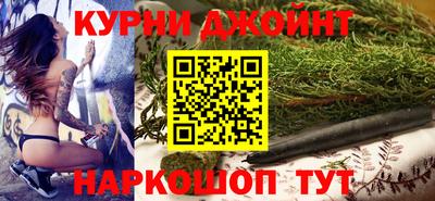 трава Будённовск