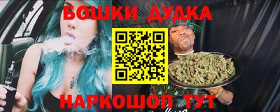 трава Будённовск