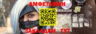 дживик Бугуруслан