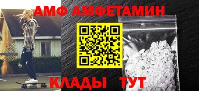 мефедрон мука Бузулук