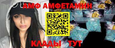 мефедрон мука Бузулук