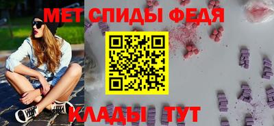 дживик Бугуруслан