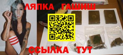 мефедрон мука Бузулук