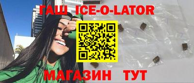 мефедрон мука Бузулук