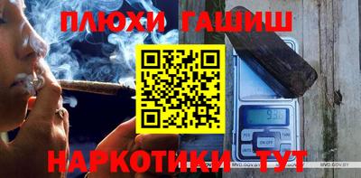 трава Будённовск