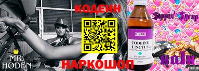 мефедрон мука Бузулук