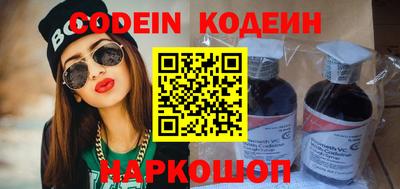 мефедрон мука Бузулук