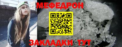 дживик Бугуруслан