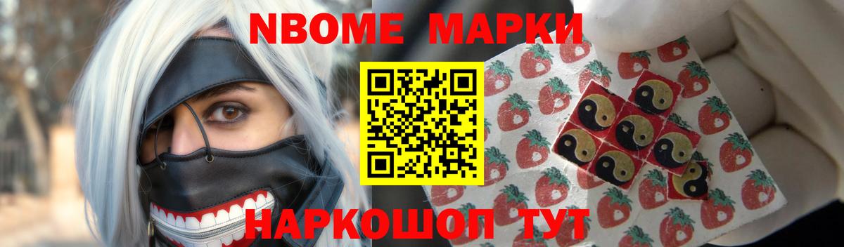 LSD-25 экстази ecstasy  LSD-25 экстази кислота  Лсд 25 экстази  ОМГ ОМГ   Новодвинск  Вход с VPN 